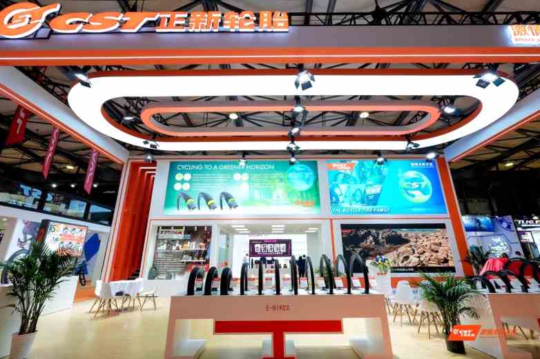 骑行让生活更美好，CST正新轮胎发布自行车胎新品