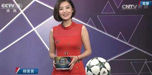 前央视主持人杨茗茗离职后自曝后悔,辟谣“因睡懒觉被开除”