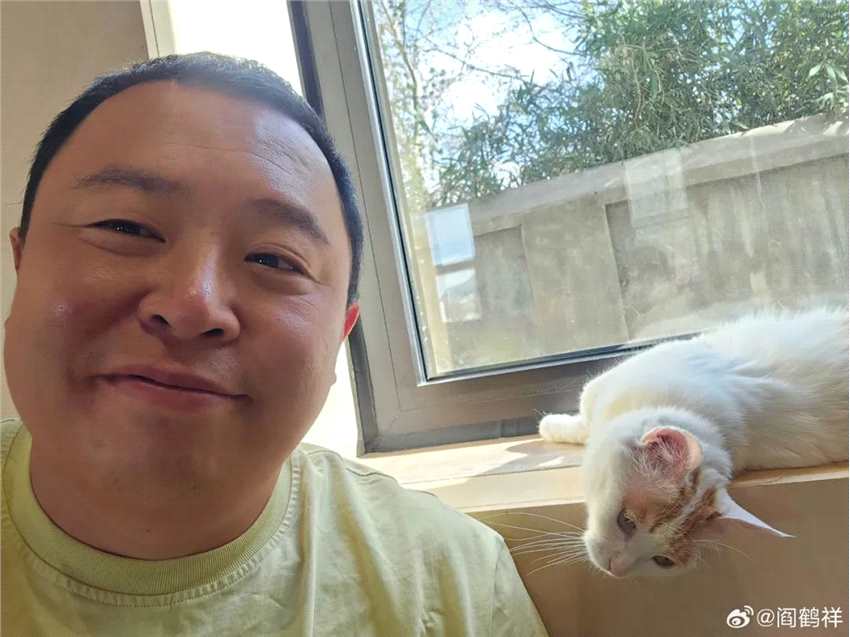 相声演员阎鹤祥官宣已婚 妻子已怀孕4个月