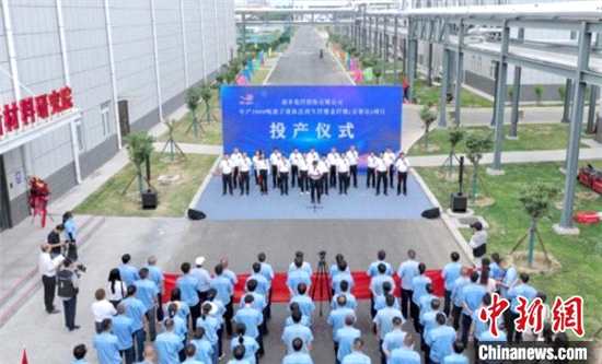 全球首个！中国科研团队实现离子液体法再生纤维素纤维规模化生产