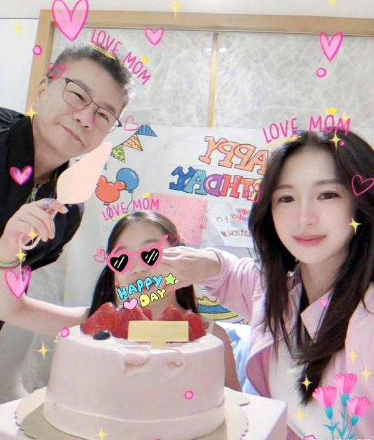 沈玉琳妻子现身 众星为沈玉琳加油打气