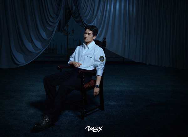 杨洋MAX中文版创刊封面 未来骑士无畏前行