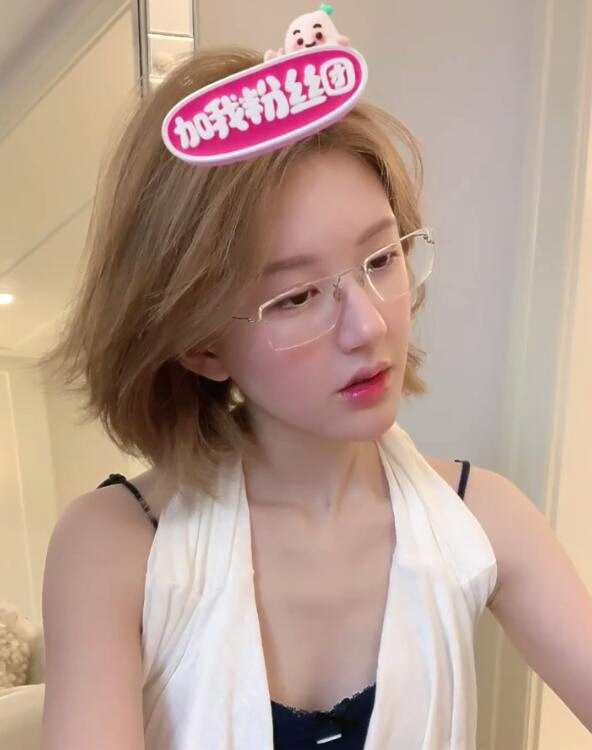 赵露思又直播了 称不做带货 也不做植入