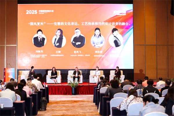 中国服装定制大会长沙举行 业内共探产业发展