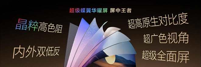 1760065115866612.png 图片9.png