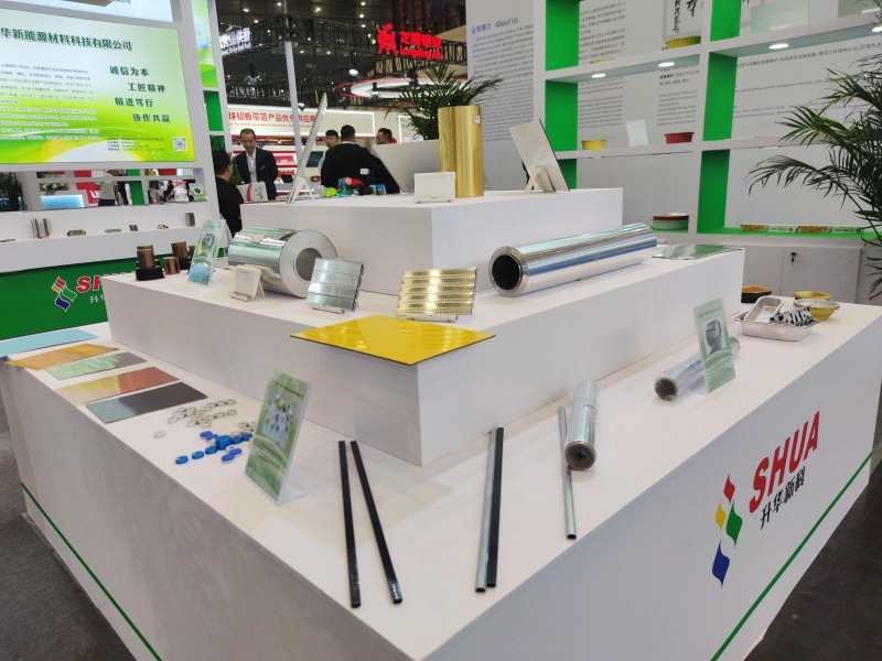 河南升華新能源材料科技有限公司隆重亮相鄭州國際鋁工業(yè)展