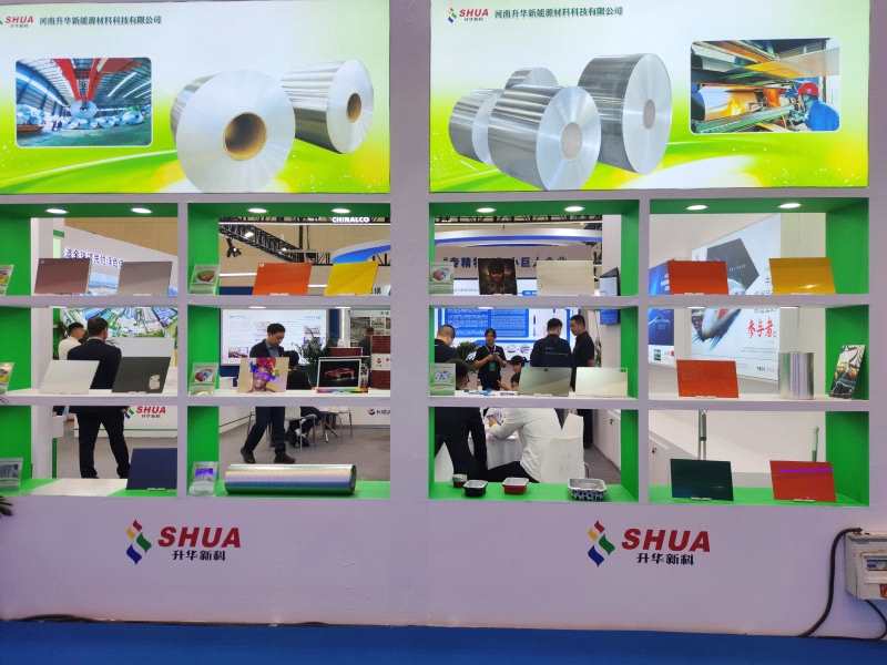 河南升華新能源材料科技有限公司隆重亮相鄭州國際鋁工業(yè)展