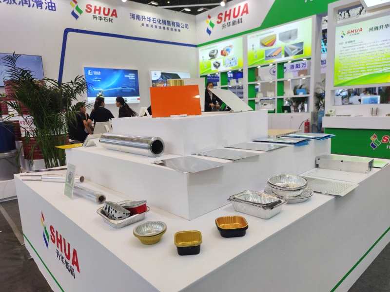 河南升華新能源材料科技有限公司隆重亮相鄭州國際鋁工業(yè)展