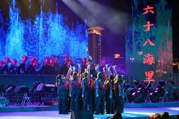 海峡两岸血脉相连 共筑家园时代强音