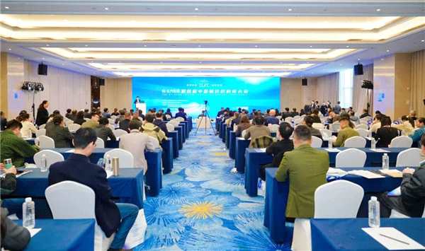 科技赋能，韧性前行！第四届中国棉纺织科技大会举办