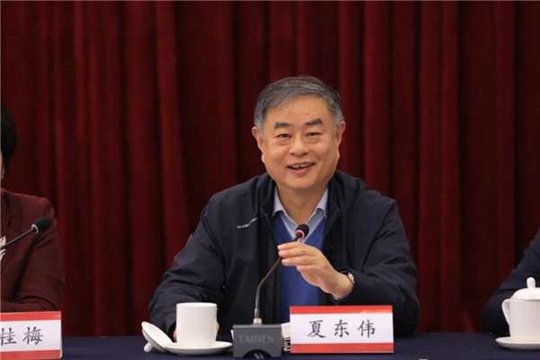 2025中国产业用纺织品行业协会功能纺织品分会年会在北京召开