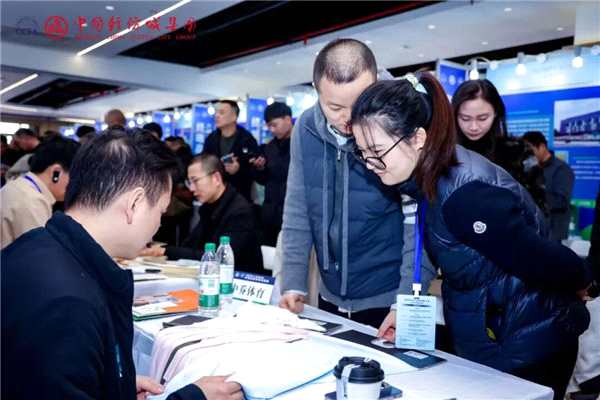 中国化学纤维工业协会携手中国轻纺城推动终端品牌采供对接