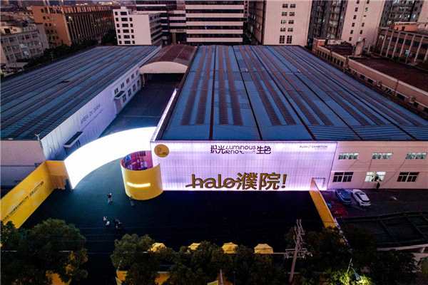 4天拿下37.6万件订单！桐乡“濮院汇”首拓春夏服装销售赛道