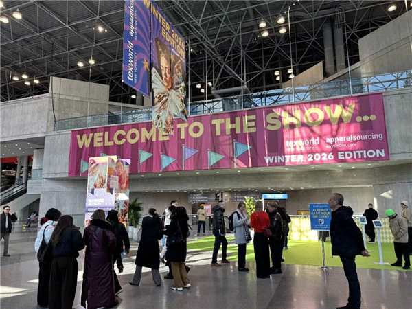 破浪开新局｜2026 中国纺织品服装贸易展览会（纽约）启幕