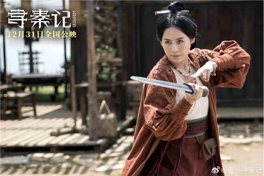 宣萱受访坦承昔日情伤：曾误当“第三者”被骗后对人戒备但未失信心