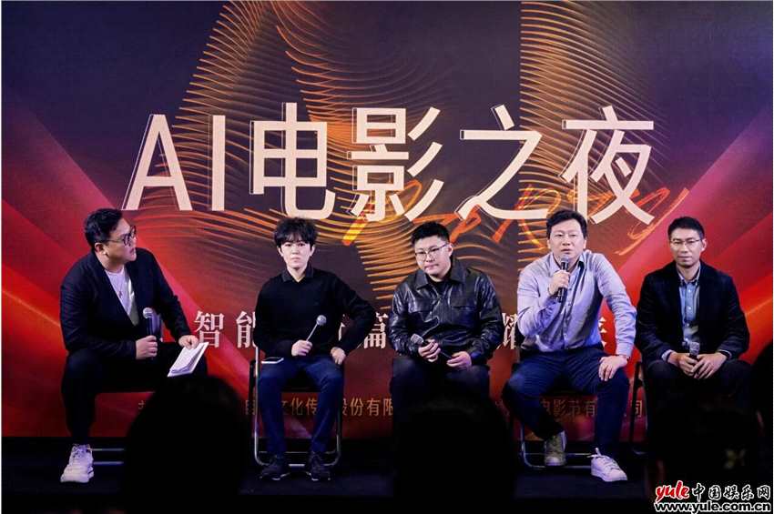 科技赋能内容，创新驱动未来 —— 福建无限自在AI战略布局全解析