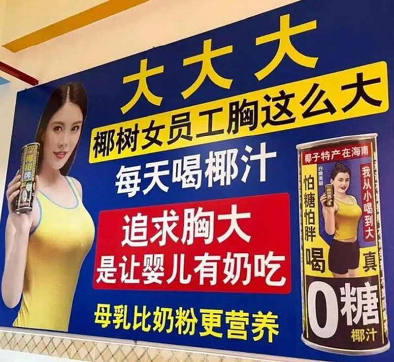 徐冬冬谈大嫂可撕可不撕 有角色可演就很知足