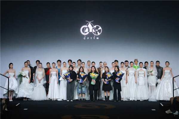 45套作品登场！澳门时装学员亮相北京大学生时装周