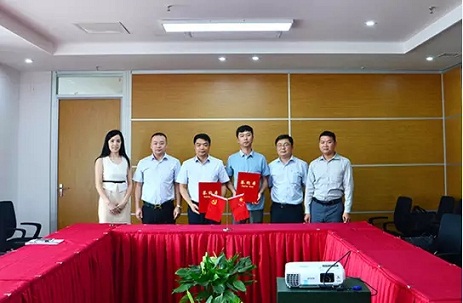湖南有色金属交易平台与湖南淡远律师事务所正式签约
