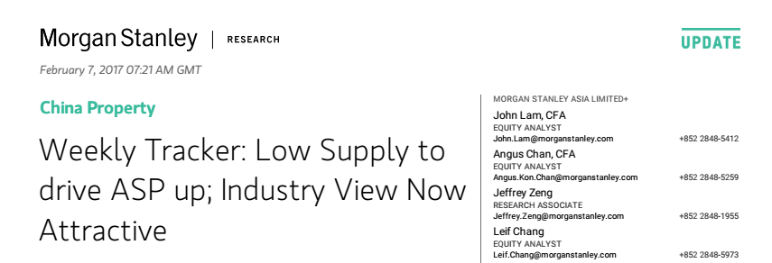 智通财经获悉，摩根士丹利发表研报表示，对中国房地产行业看法升至“吸引”，认为去年股价下跌20%后属吸引，销售合同及平均售价趋势有助今年利润率提升，及土地供给有限及售价昂贵有助提高今年房产平均售价。