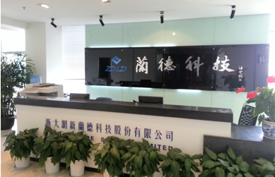 浙江浙大網(wǎng)新蘭德科技股份有限公司