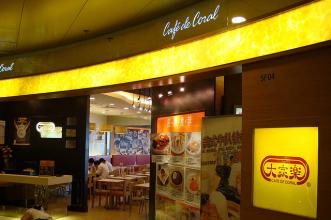 1468979175628235.jpg u=2907386273,111597299&fm=21&gp=0.jpg