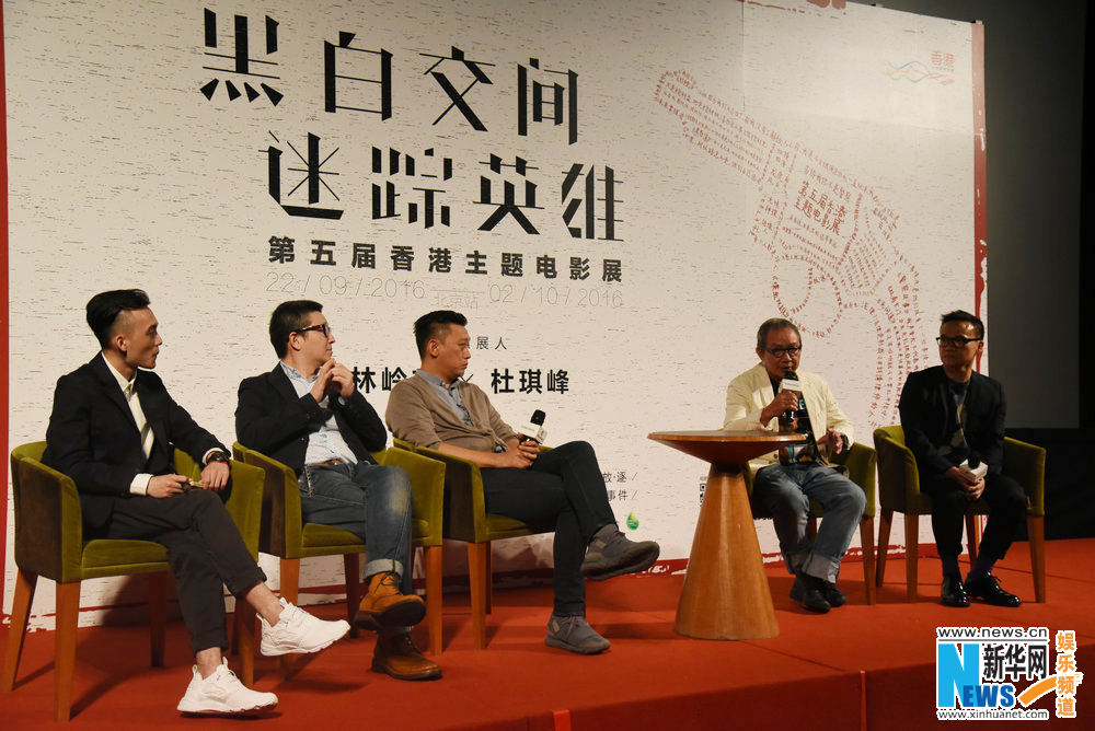 带来史诗巨制