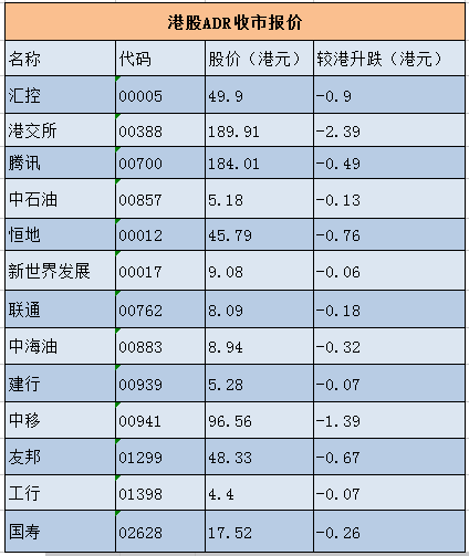 1470179687628319.png 8030.png