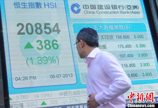 資料圖。中新社發(fā) 鄧慶樂 攝