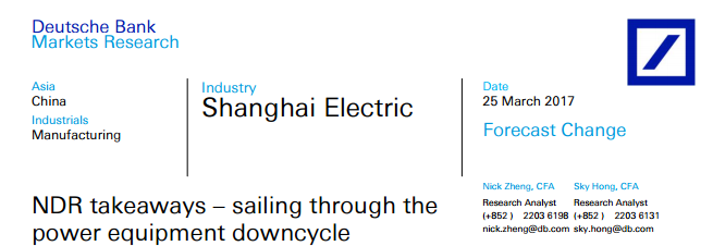 智通財(cái)經(jīng)獲悉，德銀發(fā)表研報(bào)表示，通過參加上海電氣(02727)舉辦的NDR會(huì)議，該公司預(yù)計(jì)其電力設(shè)備業(yè)務(wù)將保持彈性，隨著海上風(fēng)電和核設(shè)備的不斷增加，抵消了燃煤設(shè)備下滑。德銀稱，該公司目前估值合理，因此給予“持有”評(píng)級(jí)，并將其目標(biāo)價(jià)微上調(diào)至3.6港元。