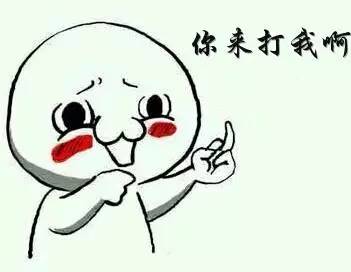 目前港股市場(chǎng)的監(jiān)管模式，即便是把港股市場(chǎng)定位為機(jī)構(gòu)投資者占主導(dǎo)也不能放棄彌補(bǔ)監(jiān)管漏洞。港股市場(chǎng)上的機(jī)構(gòu)投資者是怎么躲過(guò)劫難的，難道“壞人”會(huì)因?yàn)闄C(jī)構(gòu)投資者建倉(cāng)了就不出老千了嗎？機(jī)構(gòu)投資者投資港股的方法是很消極的，那就是躲著走——對(duì)流動(dòng)性不好的股票不買、不研究。這也是為什么港股市場(chǎng)非常多的股票交易低迷的原因之一。