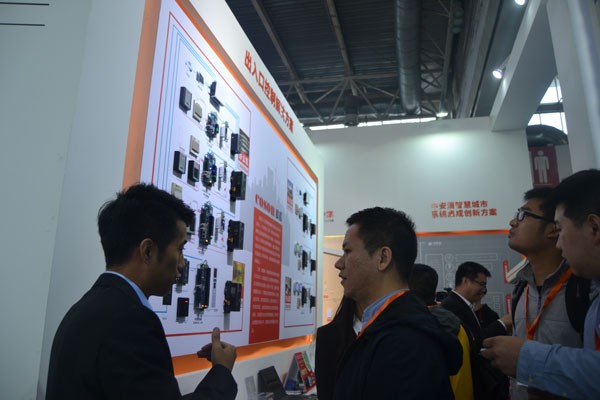 盤點(diǎn)：2016北京安博會上都發(fā)生了哪些“大事”？