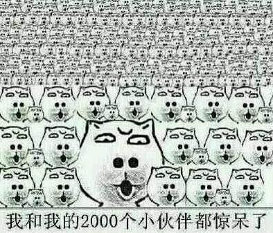 【股添乐评】8个月暴涨1600% “股王”原来是这样炼成的 