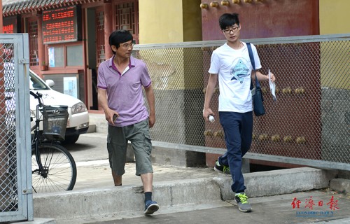 那一年，是誰在考場外等你 