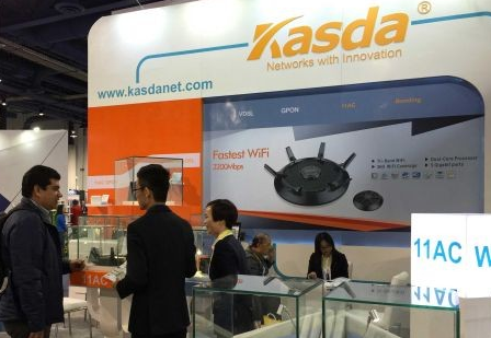 深圳市宏成數(shù)字科技股份有限公司