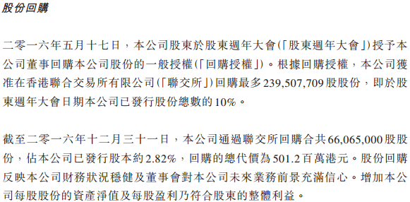 這樣的下跌，神州租車到底怎么？實際上，神州租車上市以來，質(zhì)疑的聲音就從來就沒有停過。