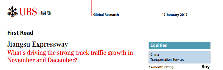 智通財經(jīng)獲悉，瑞銀發(fā)表研報表示，江蘇寧滬高速公路(00177)去年11月和12月連續(xù)兩個月的貨運量強勁增長，受惠于對貨車超載嚴(yán)格控制及經(jīng)濟增長?；谫N現(xiàn)現(xiàn)金流計算，該行予其目標(biāo)價12.50港元，維持“買入”評級。