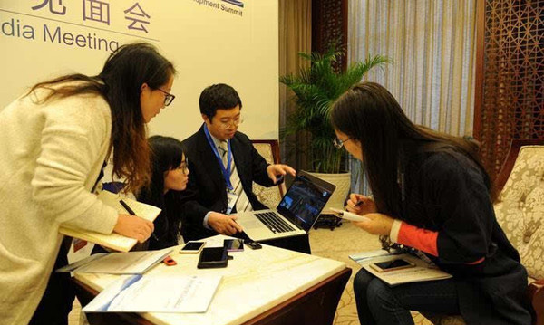 智能交通與車聯(lián)網(wǎng)產(chǎn)業(yè)發(fā)展論壇在無錫舉行 智能交通與車聯(lián)網(wǎng)產(chǎn)業(yè)發(fā)展論壇在無錫舉行