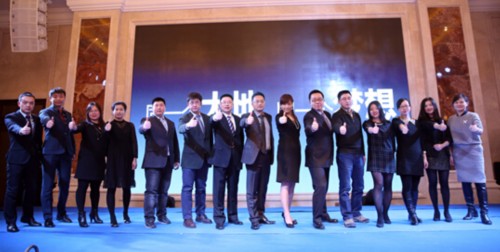 根據(jù)全國中小企業(yè)股份轉讓系統(tǒng)官網顯示，2015年12月23日，大地院線向全國中小企業(yè)股份轉讓系統(tǒng)遞交了新三板申報材料，并于2016年3月31日獲得股轉系統(tǒng)同意掛牌的函，2016年4月25日，大地院線在股轉系統(tǒng)正式掛牌，并于4月26日披露了2015年年度報告。