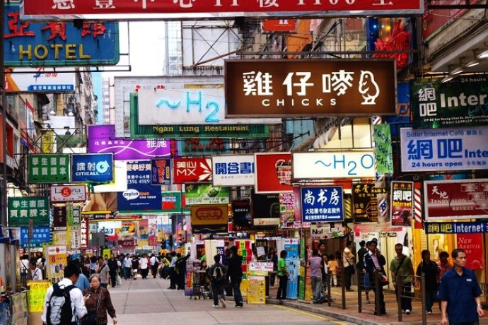 香港政府统计处公布最新零售业销货额数据显示，1月的零售业总销货价值的临时估计为431亿元，按年下跌0.9%，略好于市场预期下跌1%，好于去年12月下跌2.9%，为连续第23个月下跌。