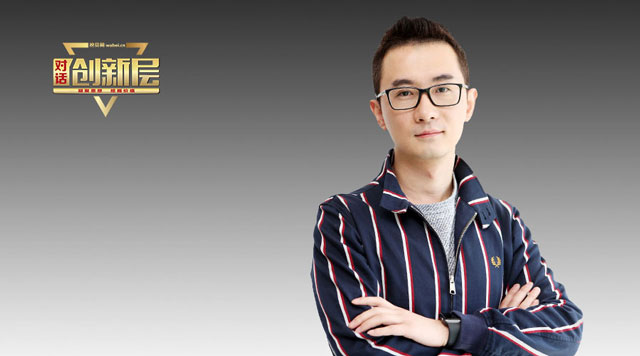 芝蘭玉樹聯(lián)合創(chuàng)始人&CMO 王時光（wabei.cn配圖）