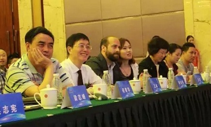 长沙成立现代服务业联合会，海商所湖南分公司成为副会长单位