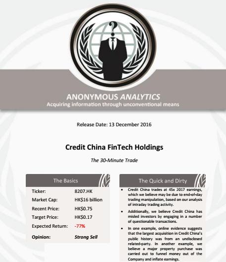 沽空机构“匿名者“: 中国信贷（08207）只值0.17港元