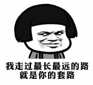 【股添乐评】 