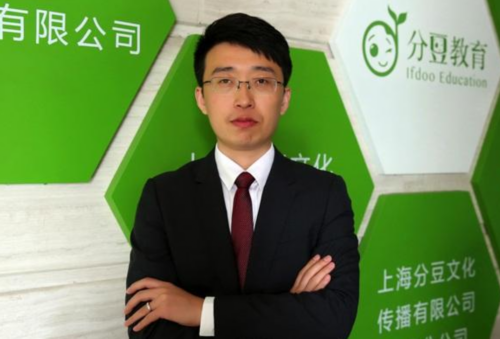 分豆教育總經(jīng)理 張金榮