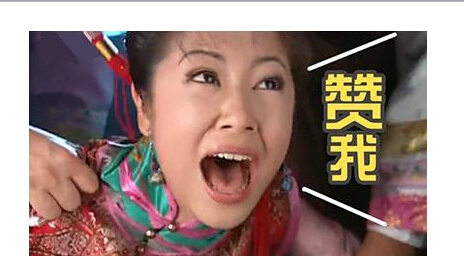 【股市百科】最全解讀！年年必炒的高送轉(zhuǎn)為啥這么火？ 