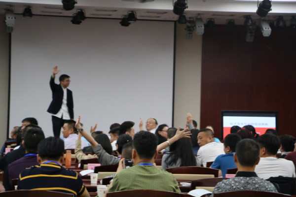 元培商學(xué)院電子商務(wù)與全網(wǎng)營銷策略高層研討會(huì)落幕