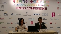 九龍倉(00004.HK) +1.650 (+3.096%) 沽空 $1.65億; 比率 35.879% 主席吳天海表示，香港零售前景對經濟有重要影響，盡管近來有所好轉，但人民幣貶值及美國政局發(fā)展形成不明朗因素，港人需謹慎面對，要居安思危。