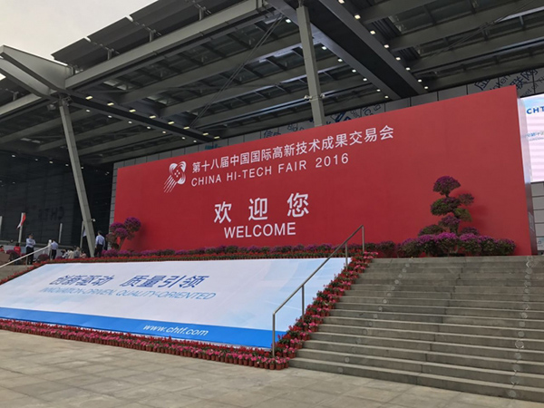 【高交會(huì)】消費(fèi)級(jí)無人機(jī)銷聲匿跡 今年才是真正的無人機(jī)元年？