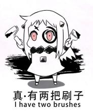 【股添樂評(píng)】